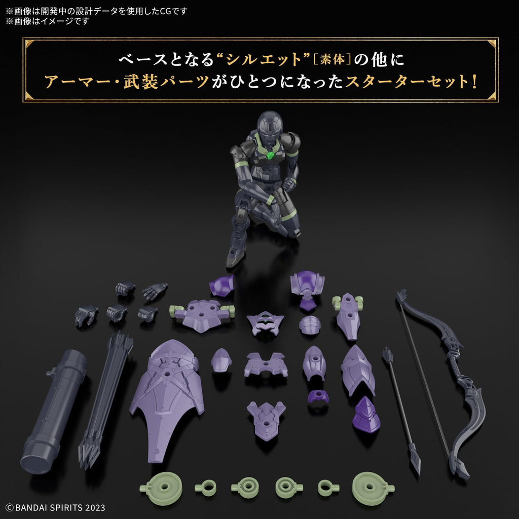 Figura Model Kit Rosan Archer - 30 Minutes Fantasy - Bandai