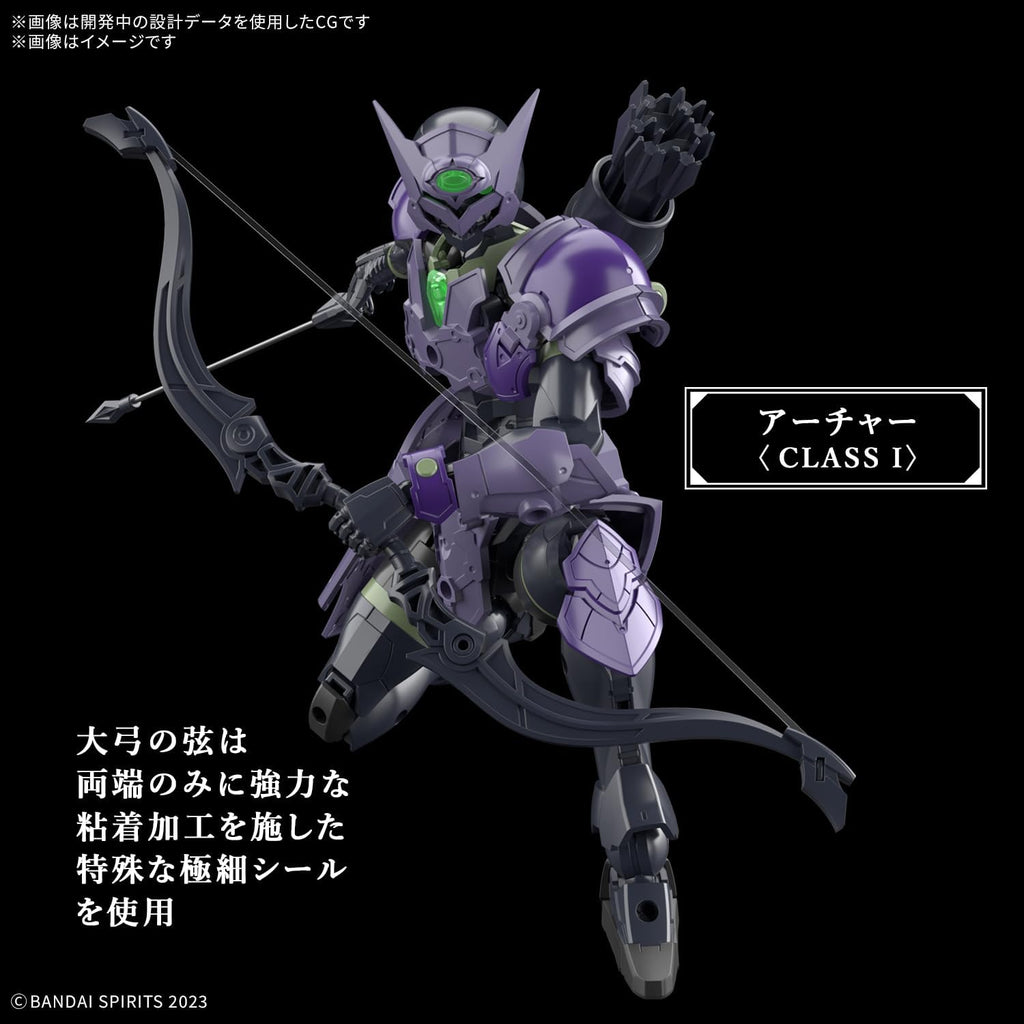 Figura Model Kit Rosan Archer - 30 Minutes Fantasy - Bandai