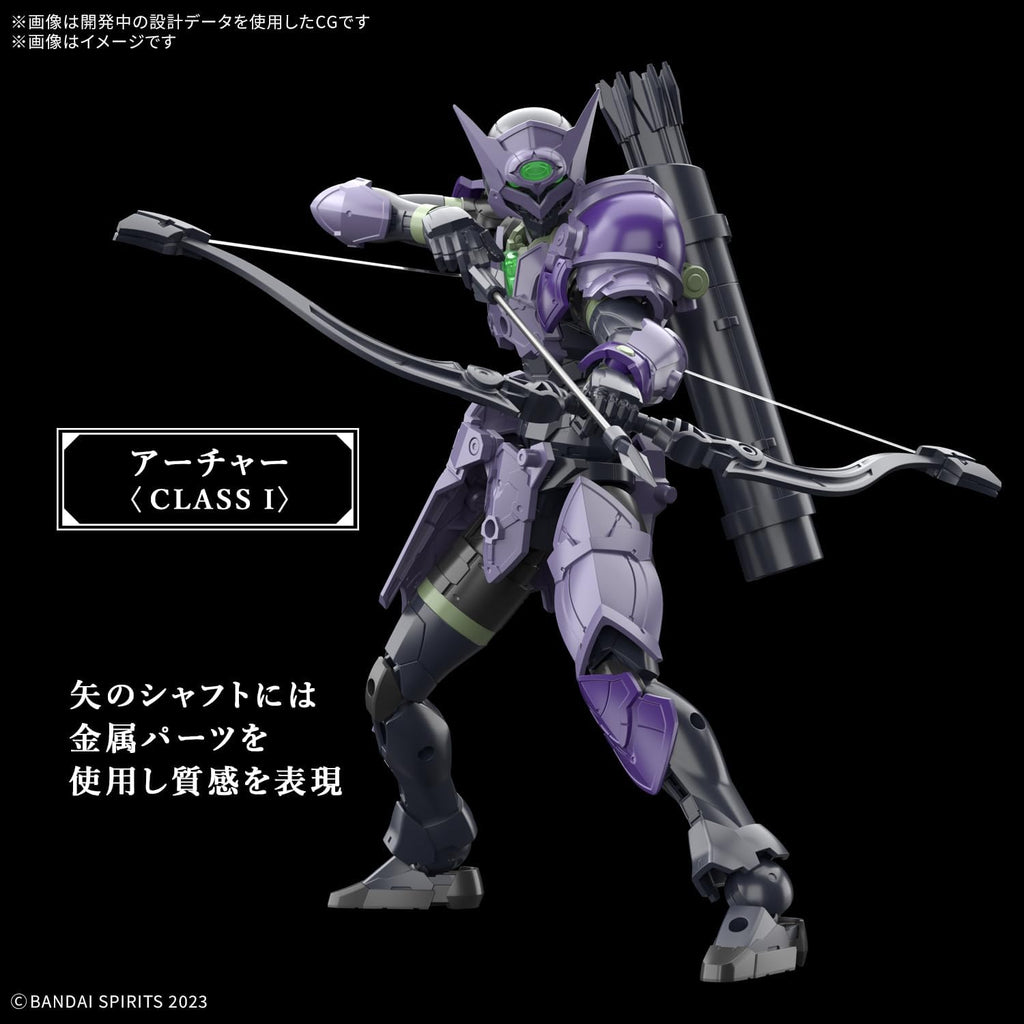 Figura Model Kit Rosan Archer - 30 Minutes Fantasy - Bandai