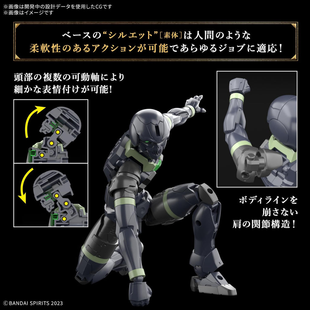 Figura Model Kit Rosan Archer - 30 Minutes Fantasy - Bandai