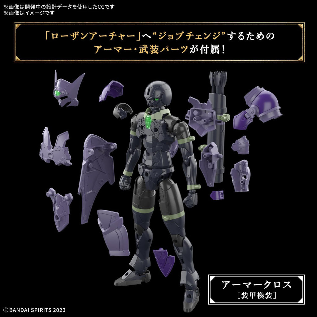 Figura Model Kit Rosan Archer - 30 Minutes Fantasy - Bandai
