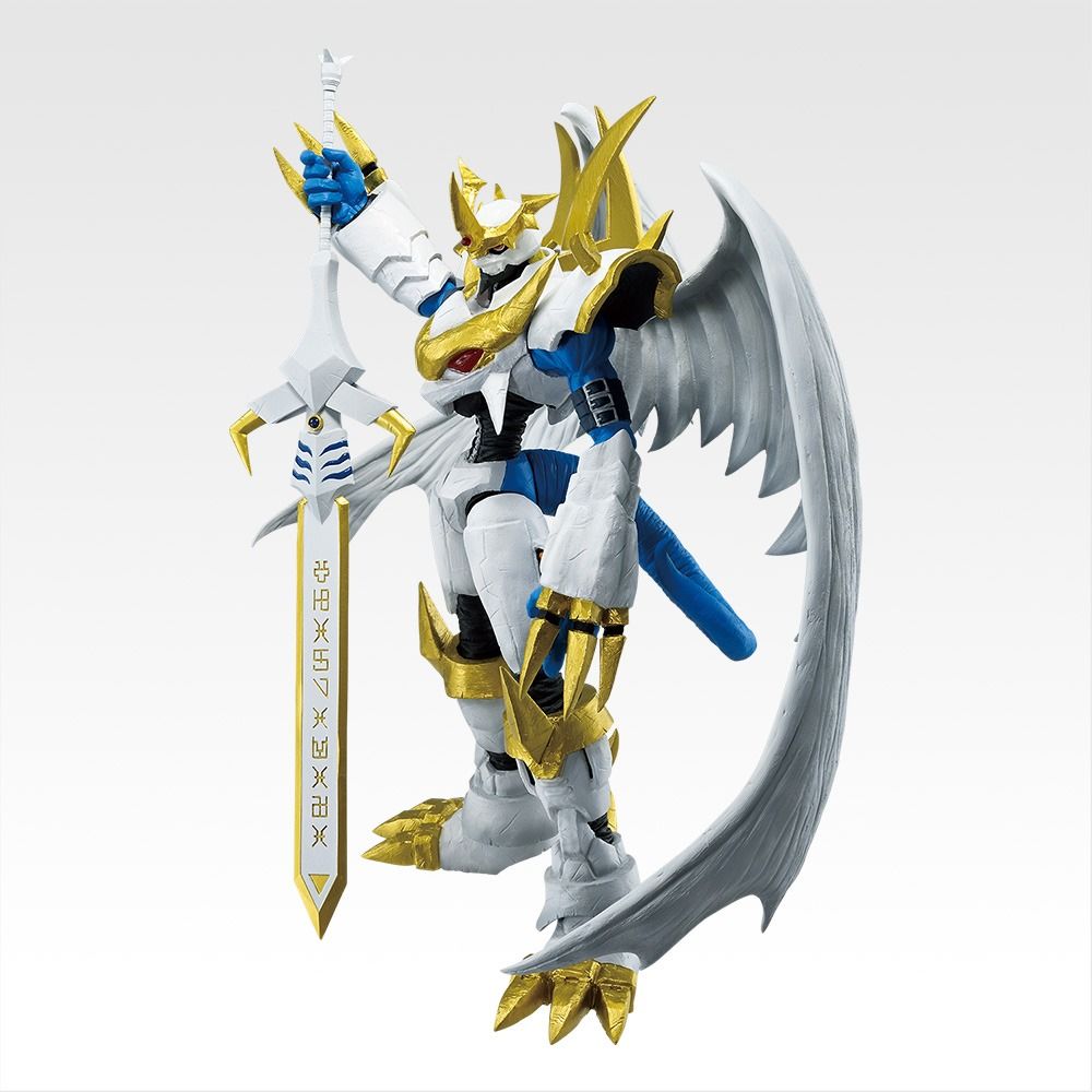 Estátua Imperialdramon Paladin Mode (Clash of Light and Darkness) – Digimon – Ichibansho – Banpresto