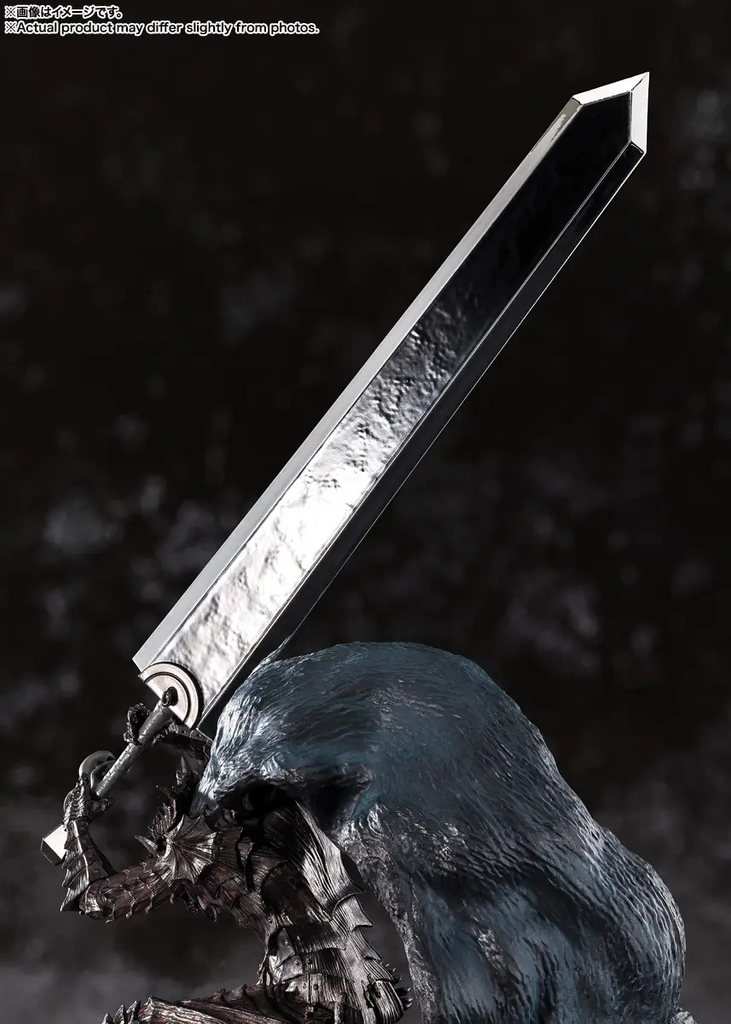 Estátua Guts (Berserker Armor) Figuarts Zero Touche Métallique - Berserk - Bandai Tamashii Nations