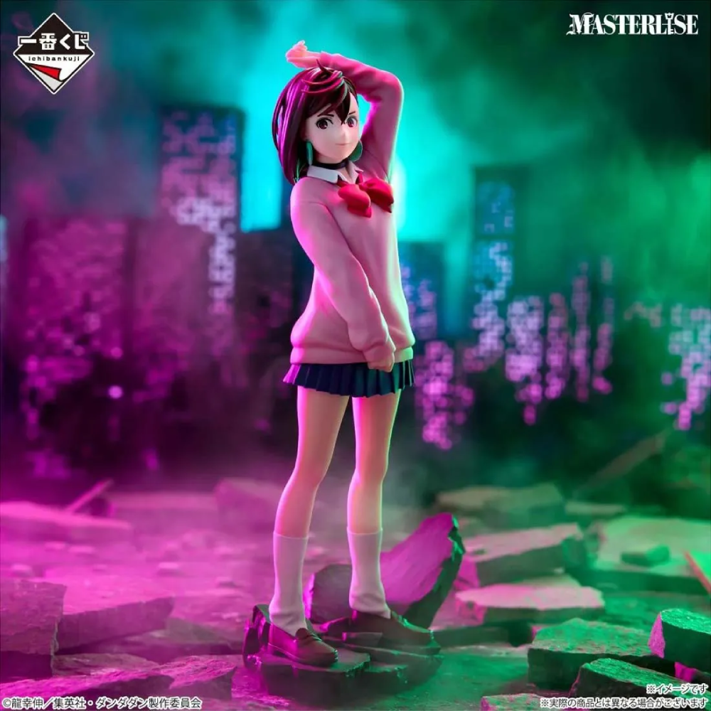 Estátua Momo (Overwhelming Monstrosity A Strong Attack!) – Dandadan – Masterlise Ichibansho Figure – Banpresto