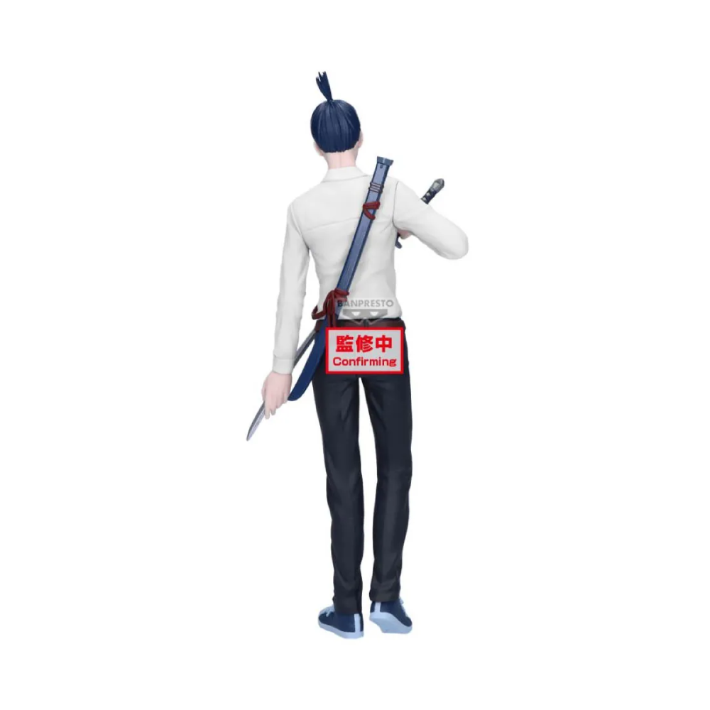 Estátua Aki Hayakawa - Chainsaw Man The Movie: Reze Arc - Vibration Stars - Banpresto