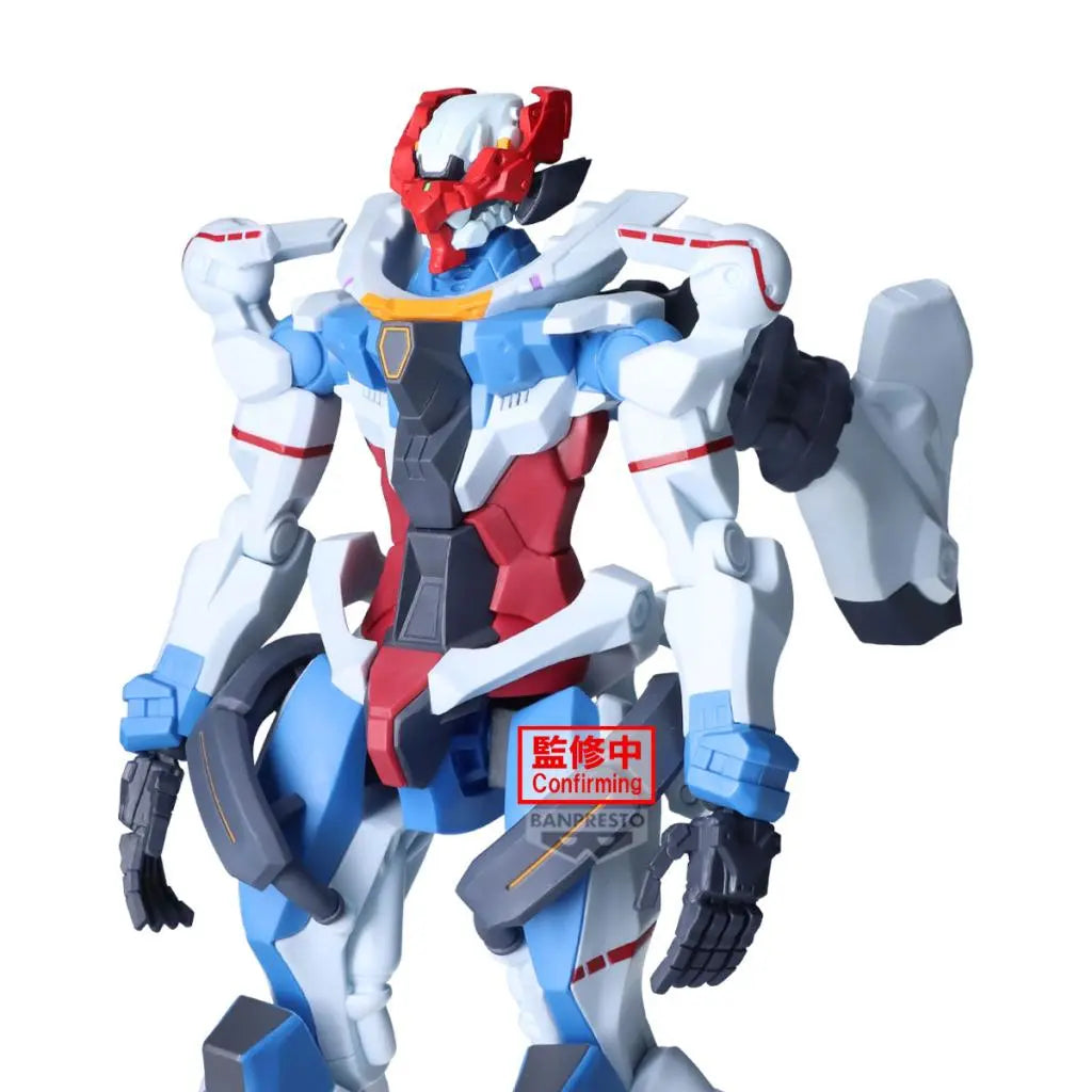 Figura GQuuuuuuX (Before Activating Omega Psycommu) - Mobile Suit Gundam GQuuuuuuX - Genkai Toppa - Banpresto