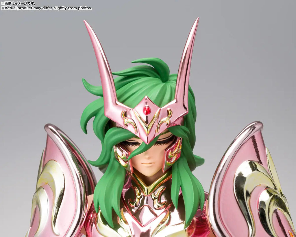 Figura Andromeda Shun (God Cloth) - Saint Seiya - Saint Cloth Myth Ex - Bandai