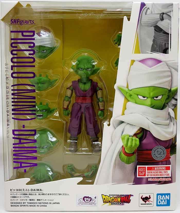 PICCOLO - DRAGON BALL DAIMA - S.H.Figuarts - BANDAI