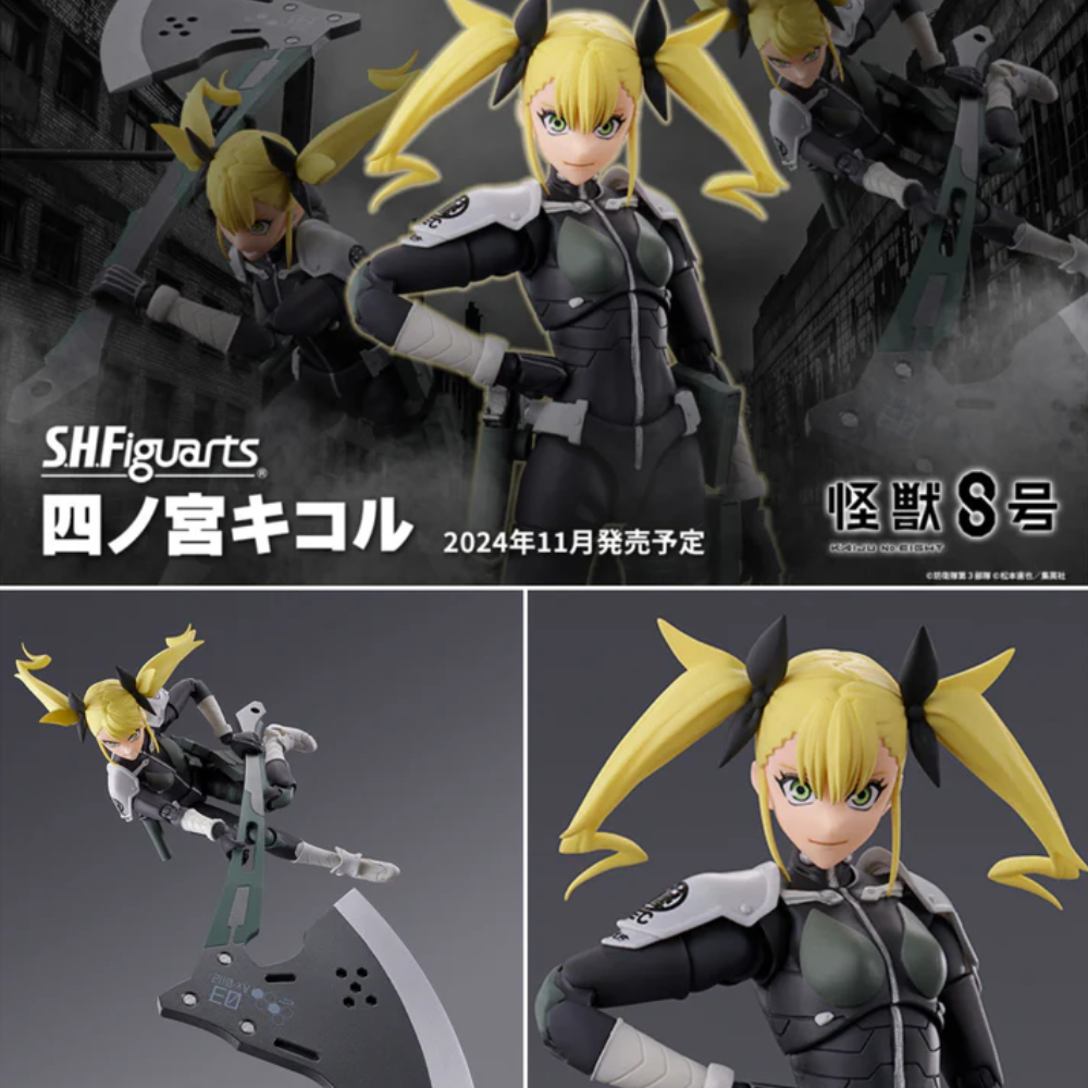 Figura Shinomiya Kikoru - Kaiju No. 8 - S.H.Figuarts - Bandai