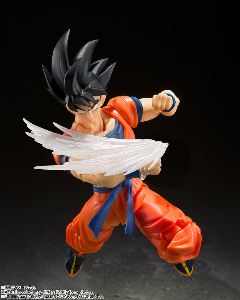 Acessórios Son Goku's Effect Parts Set - Dragon Ball Z - S H Figuarts - Bandai