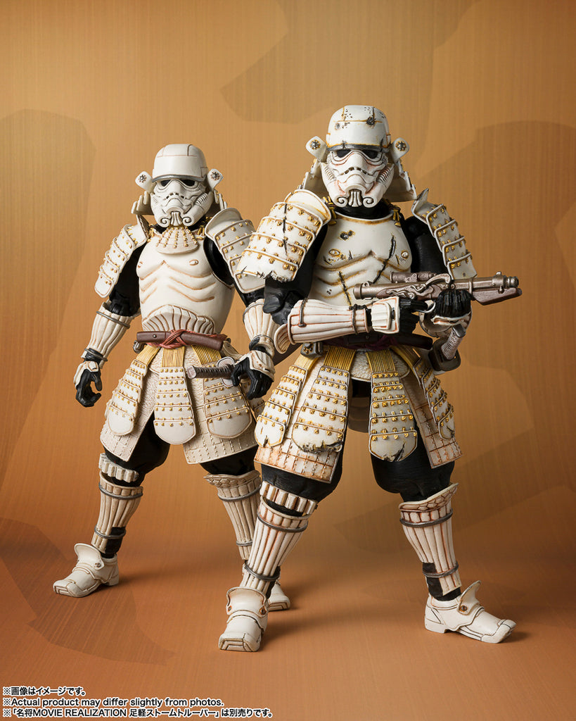 Ashigaru Stormtrooper Remnant - Star Wars - Meisho Movie Realization - Bandai