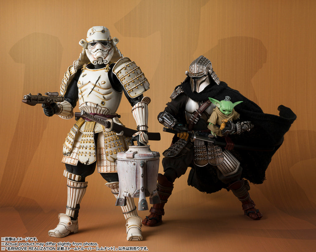 Ashigaru Stormtrooper Remnant - Star Wars - Meisho Movie Realization - Bandai