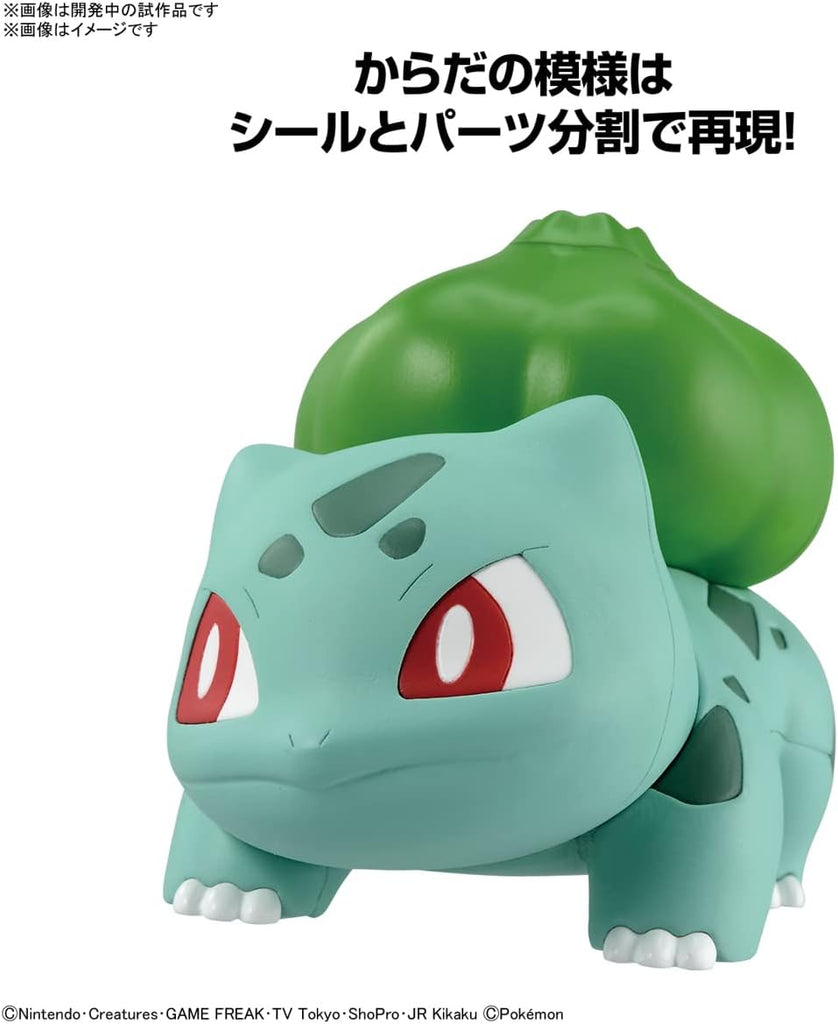 Bulbasaur - Pokemon - Model Kit Quick!! - Bandai