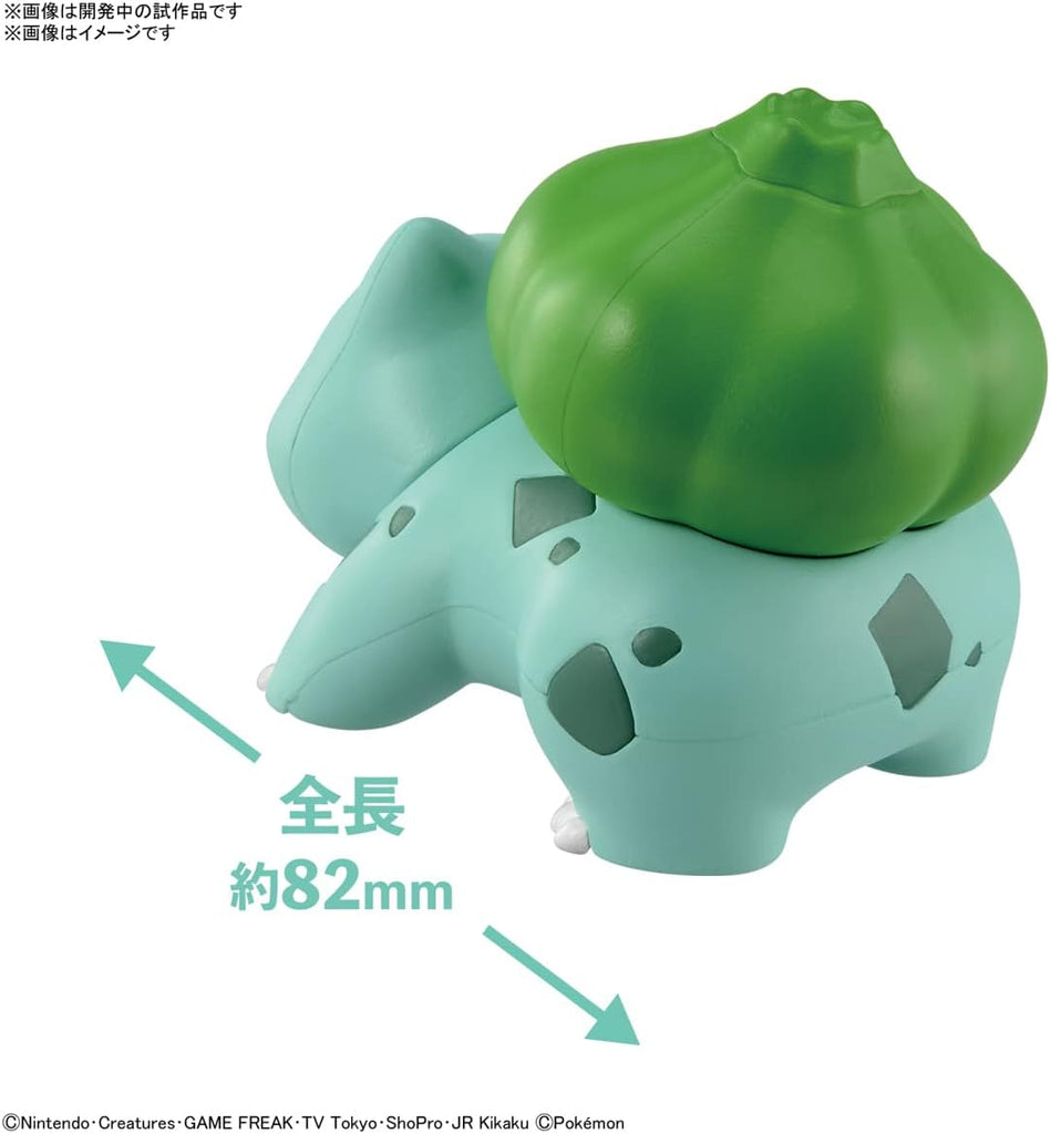 Bulbasaur - Pokemon - Model Kit Quick!! - Bandai