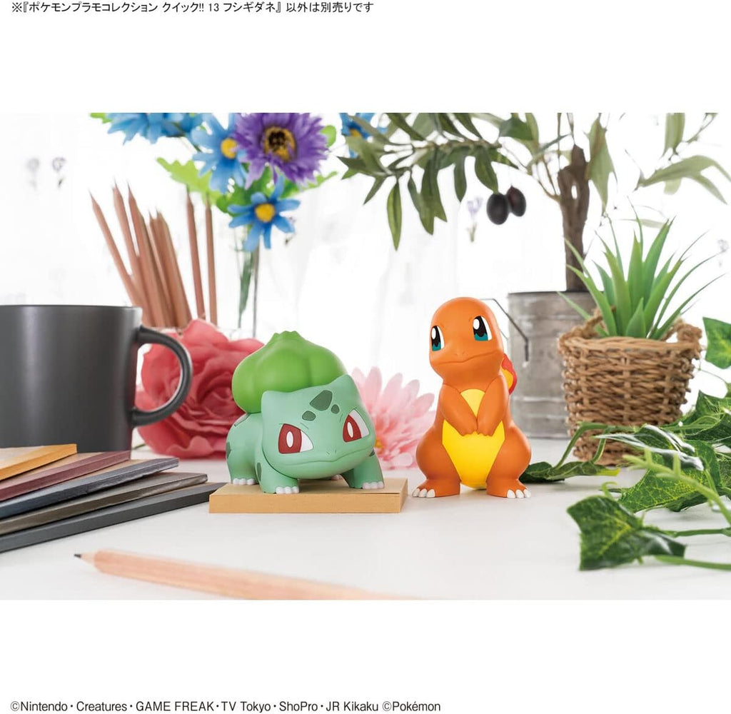 Bulbasaur - Pokemon - Model Kit Quick!! - Bandai