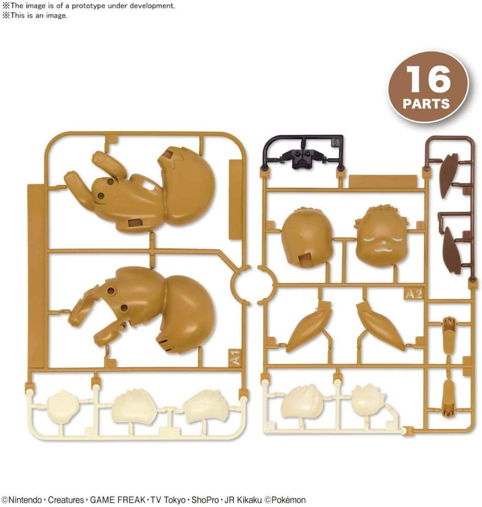 Eevee Goodnight Pose - Pokemon - Quick Model Kit - Bandai