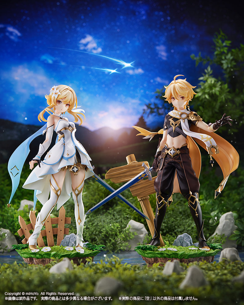 Estátua Aether - Genshin Impact - 1/7 Scale - Kotobukiya