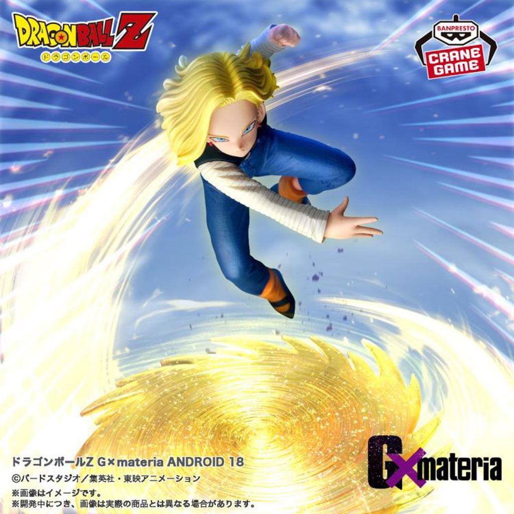 Estátua Android 18 - Dragon Ball Z - GxMateria - Banpresto - Bandai