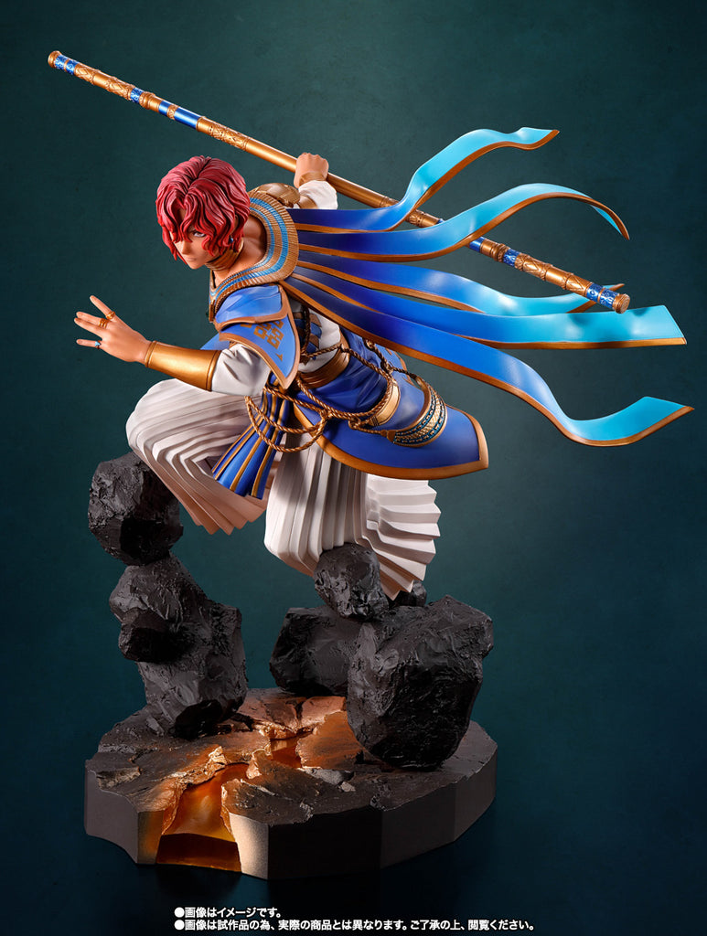 Estátua Dohalim - Tales of Arise - Figuarts Zero - Bandai