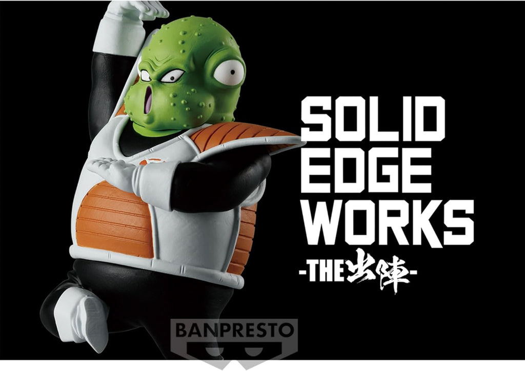 Estátua Guldo Vol 21 - Dragon Ball Z - Solid Edge Works - Banpresto - Bandai