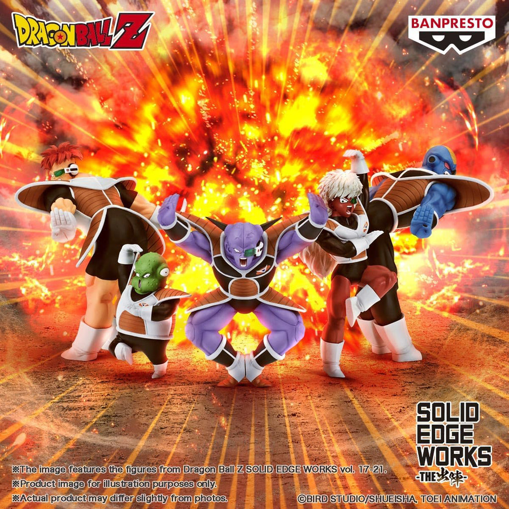 Estátua Guldo Vol 21 - Dragon Ball Z - Solid Edge Works - Banpresto - Bandai
