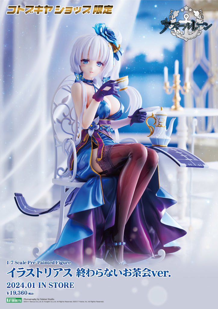 Estátua Illustrious Endless Tea Party - Azur Lane - 1/7 Scale - Kotobukiya