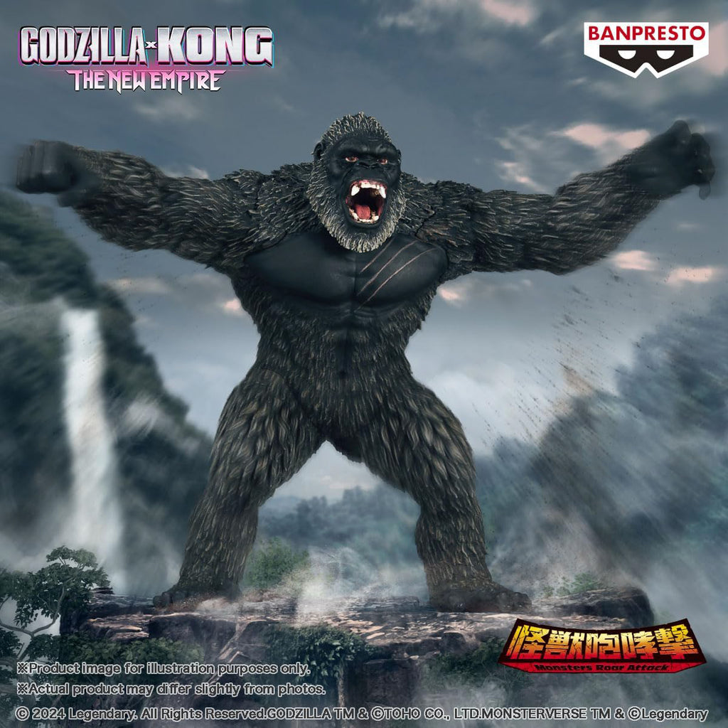 Estátua Kong - GodzillaxKong The New Empire - Monsters Roar Attack - Banpresto - Bandai
