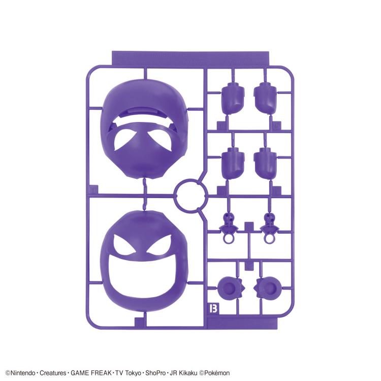 Gengar - Pokemon - Plastic Model Kit - Bandai