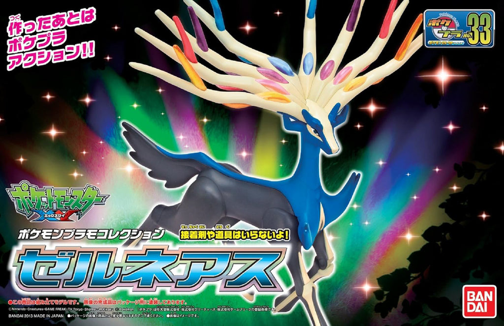 Xerneas- Pokemon - Plastic Model Kit - Bandai