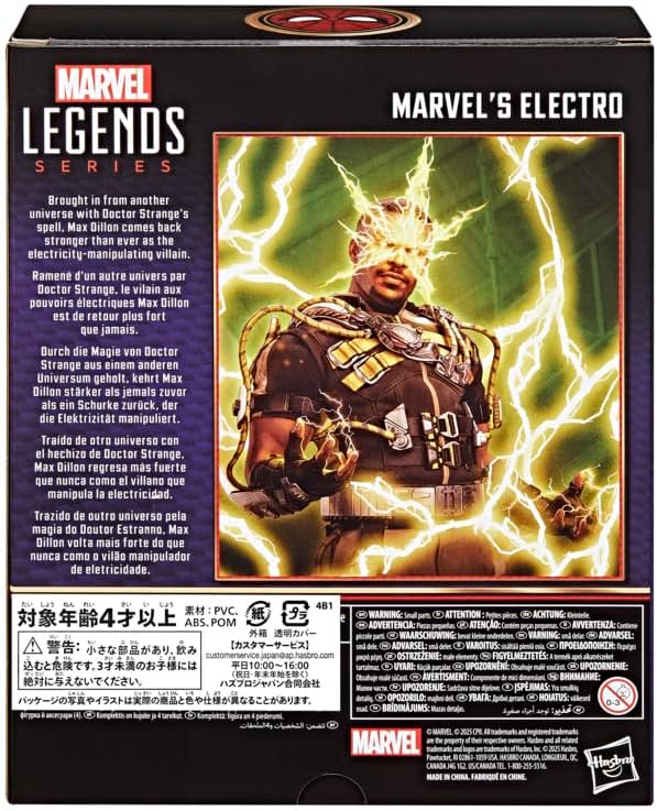 Figura Electro - Spider Man: No Way Home - Marvel Legends - Hasbro