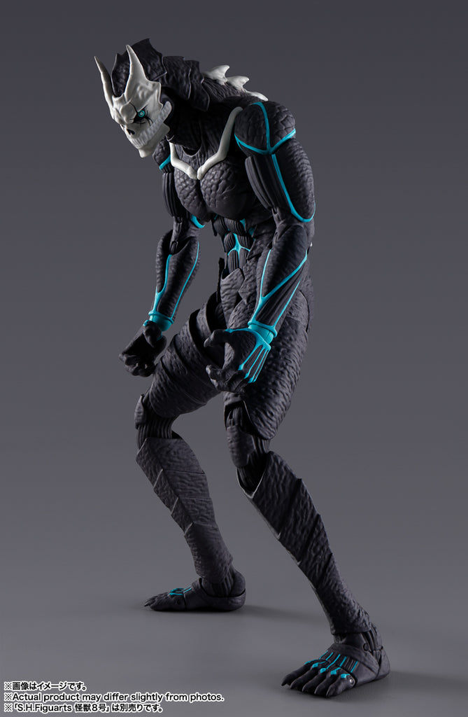 Figura Ashirou Mina - Kaiju No. 8 - S.H.Figuarts - Bandai