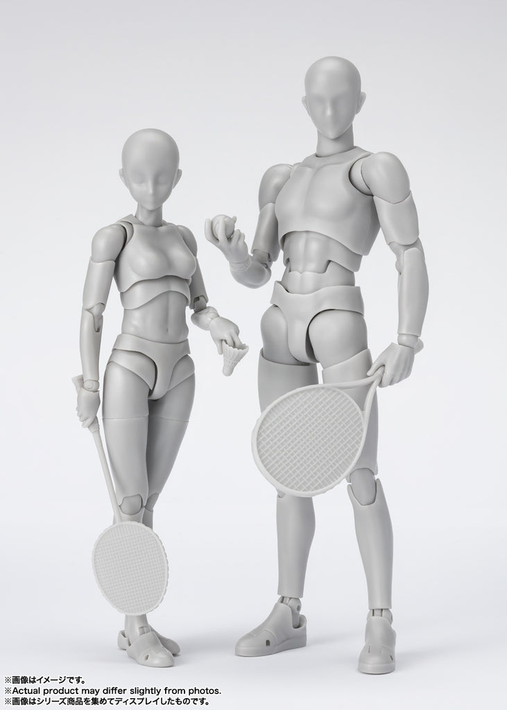 Figura Body Chan School Life Edition DX Set Gray Collor Ver - S.H.Figuarts - Bandai