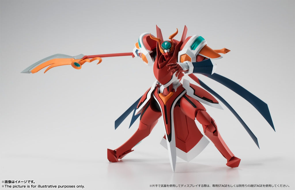 Figura Briheight Gigan - Back Arrow - Robot Spirits <Side BH> - Bandai