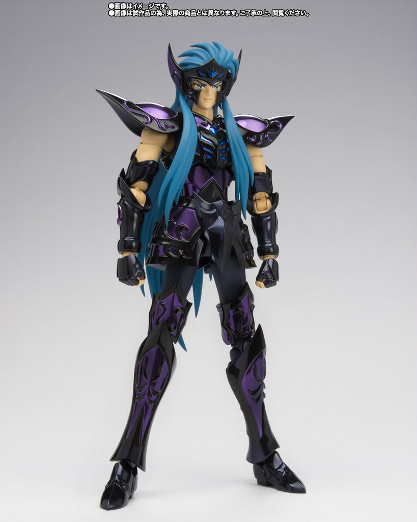Figura Camus de Aquário Surplice 20th Revival - Os Cavaleiros do Zodíaco - Cloth Myth Ex - Bandai