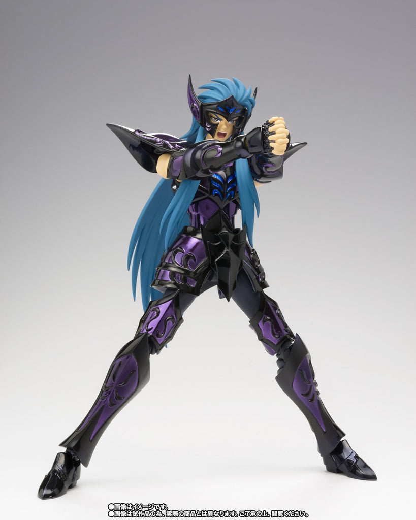 Figura Camus de Aquário Surplice 20th Revival - Os Cavaleiros do Zodíaco - Cloth Myth Ex - Bandai