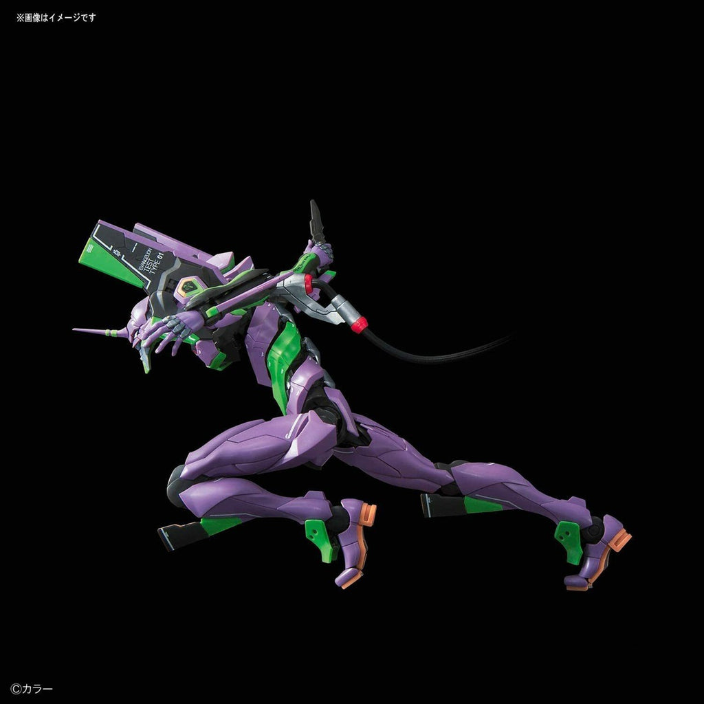 Model Kit Evangelion Unit-01 RG - Multipurpose Humanoid Decisive Weapon Deluxe - Evangelion - Bandai
