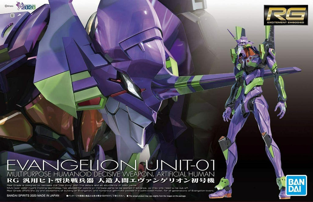Model Kit Evangelion Unit-01 RG - Multipurpose Humanoid Decisive Weapon Deluxe - Evangelion - Bandai