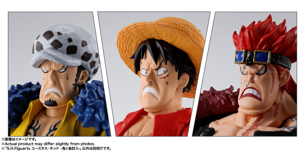 Figura Eustass Kid The Raid on Onigashima - One Piece - S.H.Figuarts - Bandai