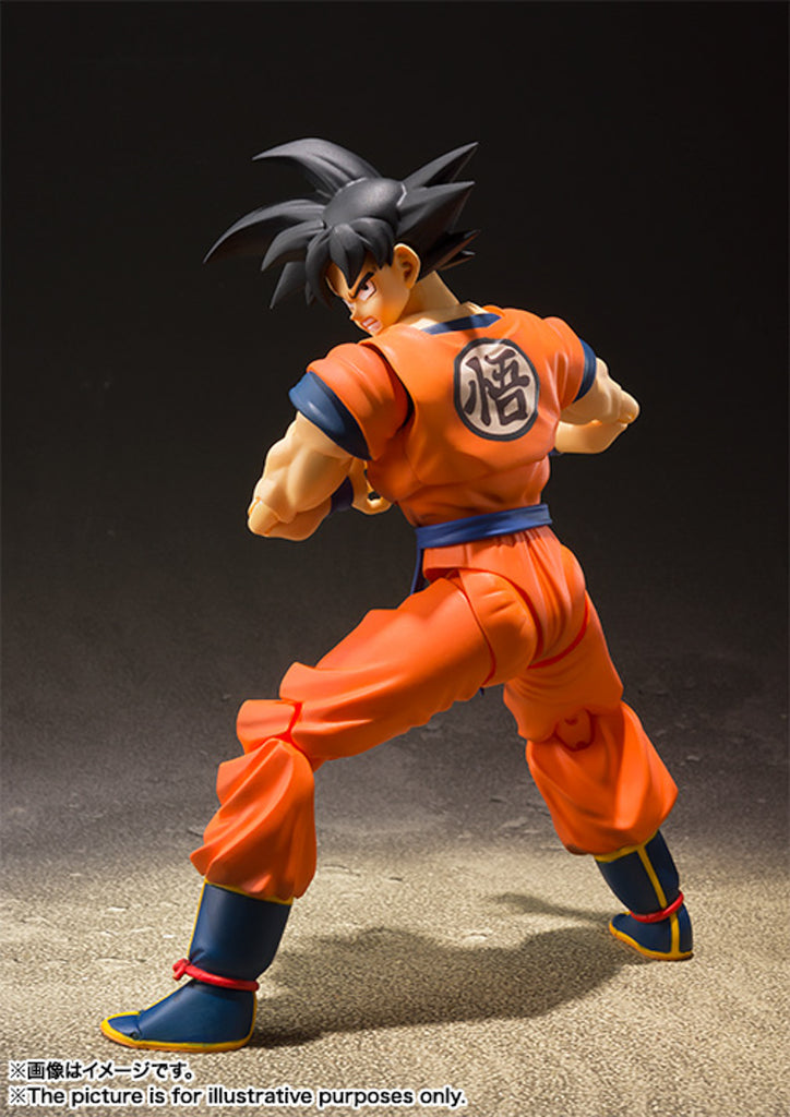 Figura Son Goku Rised on Earth - Dragon Ball Z - S.H.Figuarts - Bandai