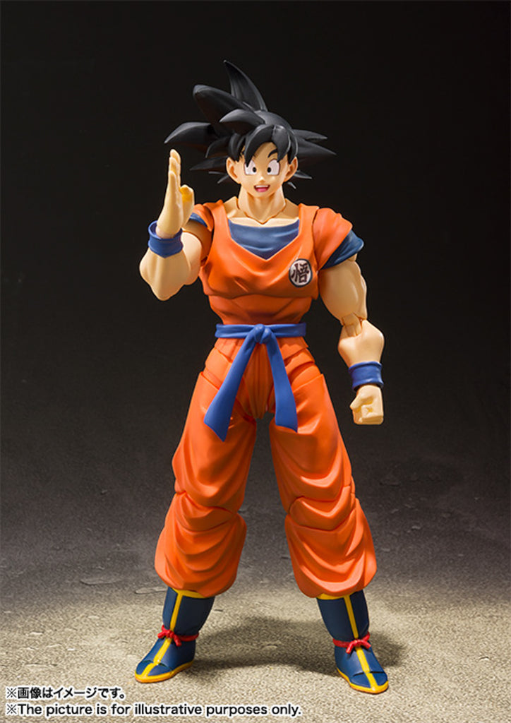 Figura Son Goku Rised on Earth - Dragon Ball Z - S.H.Figuarts - Bandai