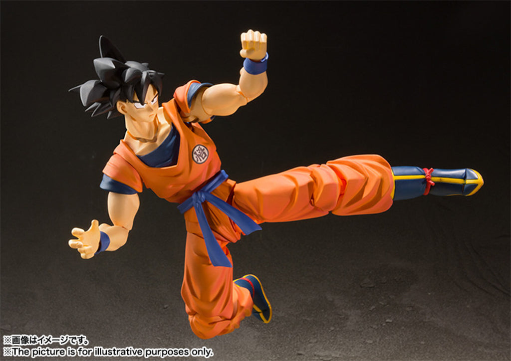 Figura Son Goku Rised on Earth - Dragon Ball Z - S.H.Figuarts - Bandai