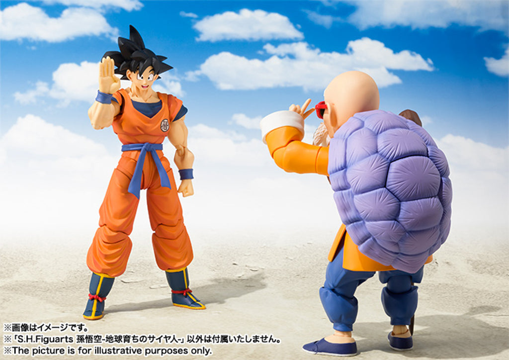 Figura Son Goku Rised on Earth - Dragon Ball Z - S.H.Figuarts - Bandai