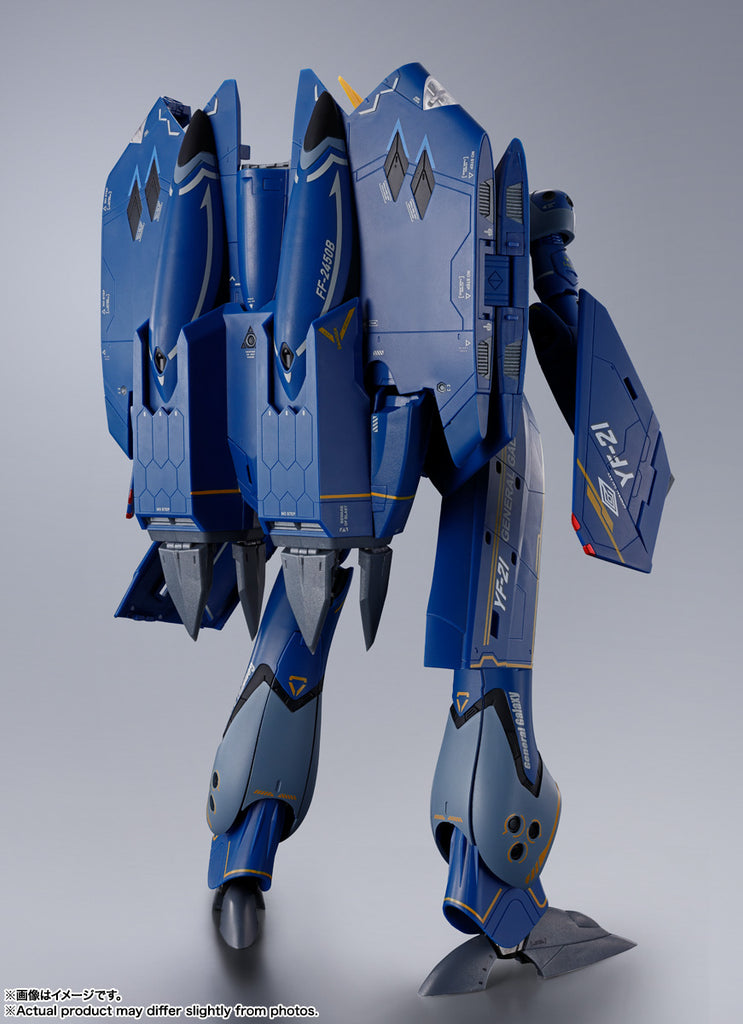 Figura YF-21 Guld Goa Bowman Use - Macross Plus - DX Chogokin - Bandai