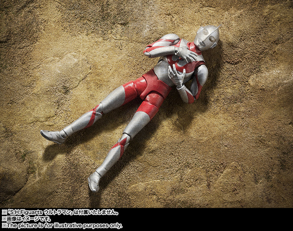 Figura Zoffy - Ultraman - S.H.Figuarts - Bandai