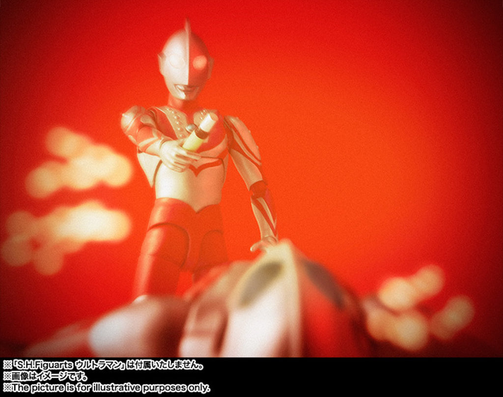 Figura Zoffy - Ultraman - S.H.Figuarts - Bandai