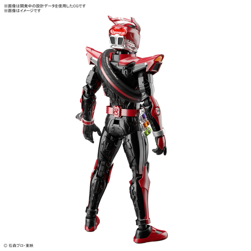 Kamen Rider Drive Type Speed - Kamen Rider - Rise Standard - Bandai