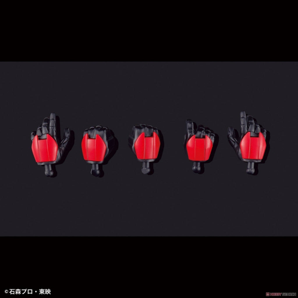 Kamen Rider Drive Type Speed - Kamen Rider - Rise Standard - Bandai