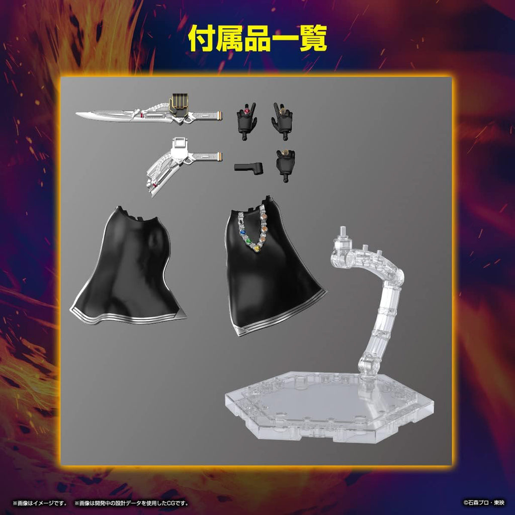 Kamen Rider Wizard Flame Style - Kamen Rider - Figure Rise Standard - Bandai