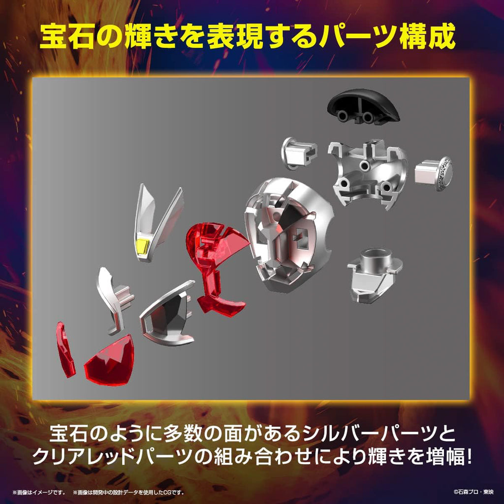 Kamen Rider Wizard Flame Style - Kamen Rider - Figure Rise Standard - Bandai