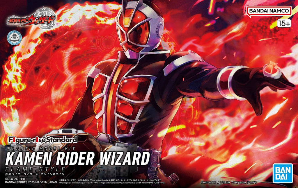 Kamen Rider Wizard Flame Style - Kamen Rider - Figure Rise Standard - Bandai
